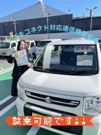 安心！快適！便利！スズキコネクト対応通信機装着車！！ワゴンＲのご紹介です！！